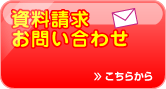 �������ᡦ���䤤��碌