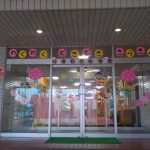 DSCN7062