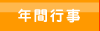 ǯ�ֹԻ�